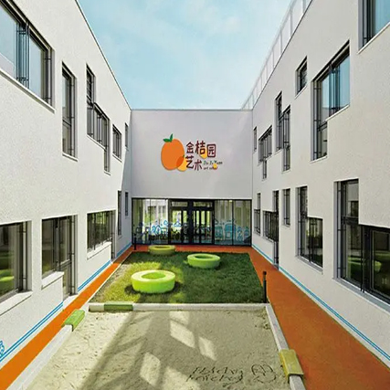 金桔園藝術品牌形象識別手冊案例分享