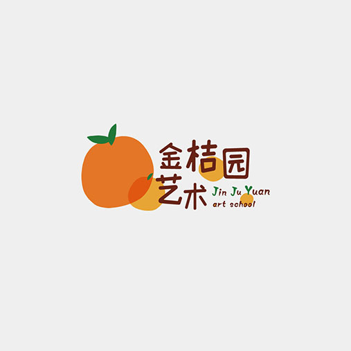 金桔園藝術
